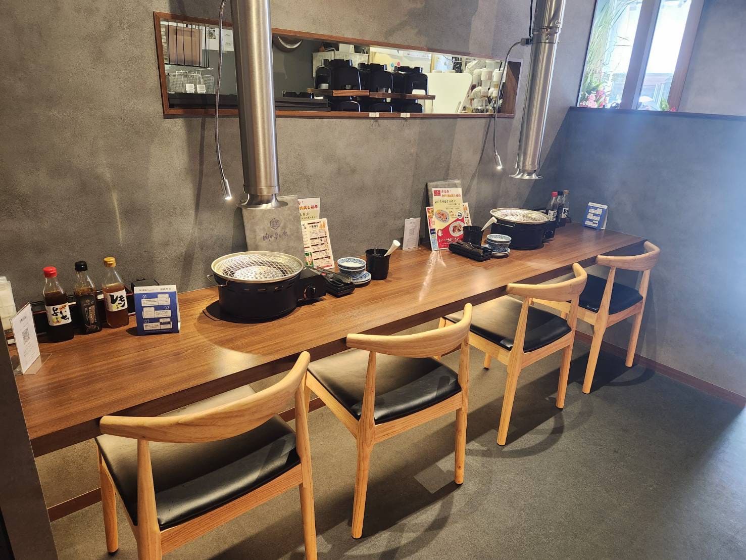 お米と焼肉 肉のよいち 楽々園駅前店